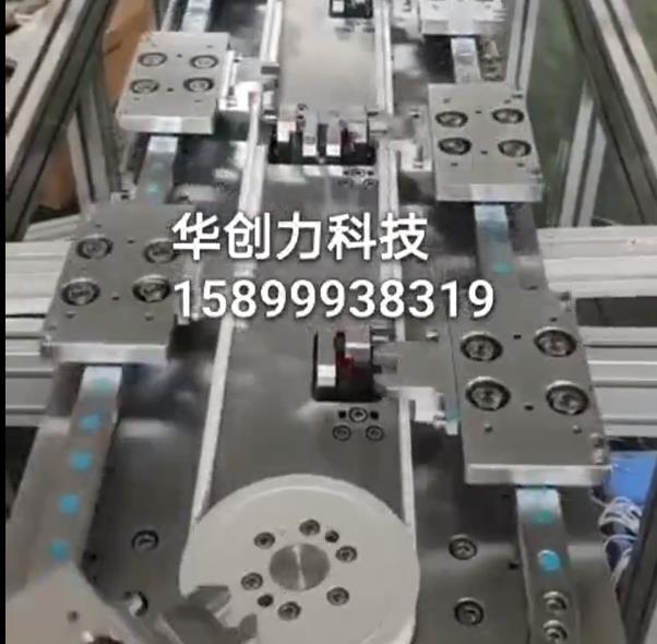 環(huán)形導軌輸送線